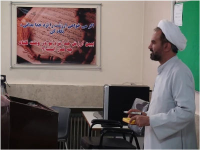 دوره ی معرفت افزایی استادان و اعضای هیأت علمی