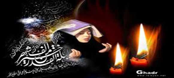 شهادت امام علی (ع) تسلیت باد