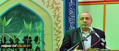 به مناسبت هفته دولت