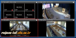 راه اندازی دوربینهای تحت شبکه مرکز