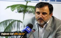 اعلام نتایج دانشگاه فرهنگیان