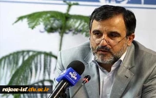 اعلام نتایج دانشگاه فرهنگیان