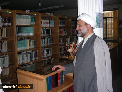 بازدید جناب حجت الاسلام فرجی نماینده محترم ولی فقیه در دانشگاه فرهنگیان اصفهان