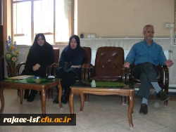 آغاز سال تحصیلی 93-92