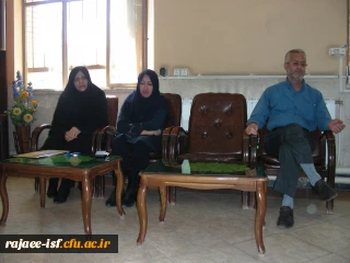 جلسه گردهمایی همکاران مرکز جهت شروع سال تحصیلی جدید