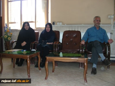 جلسه گردهمایی همکاران مرکز جهت شروع سال تحصیلی جدید