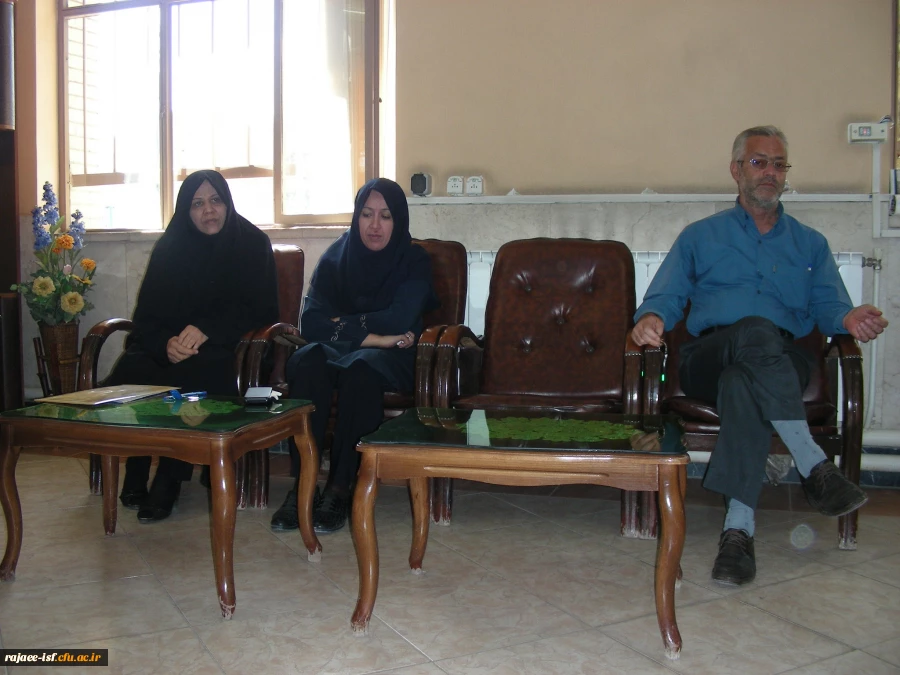 آغاز سال تحصیلی 93-92