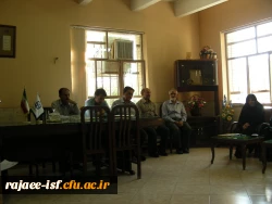 آغاز سال تحصیلی 93-92