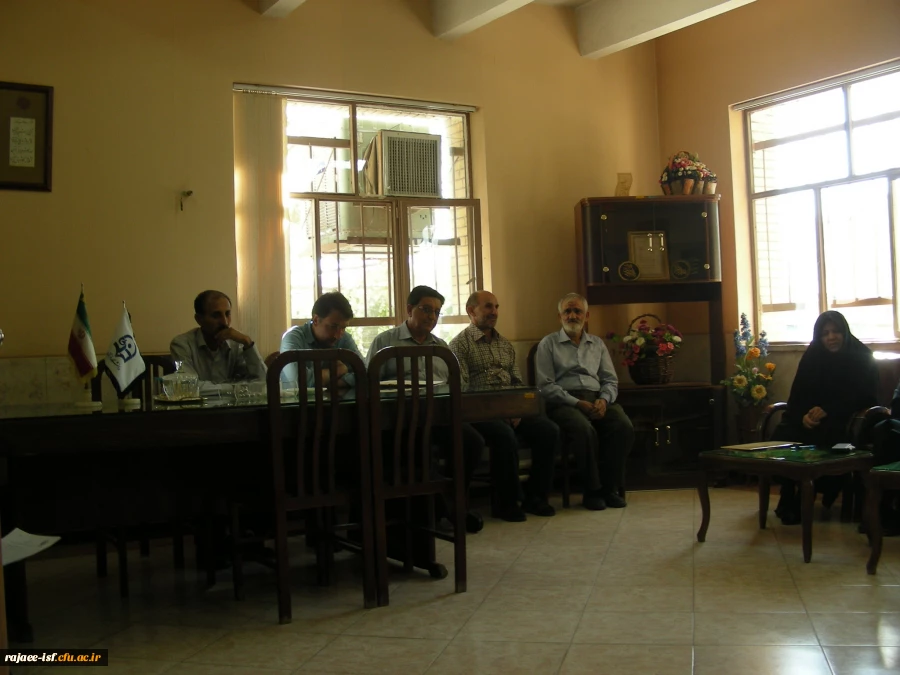 آغاز سال تحصیلی 93-92