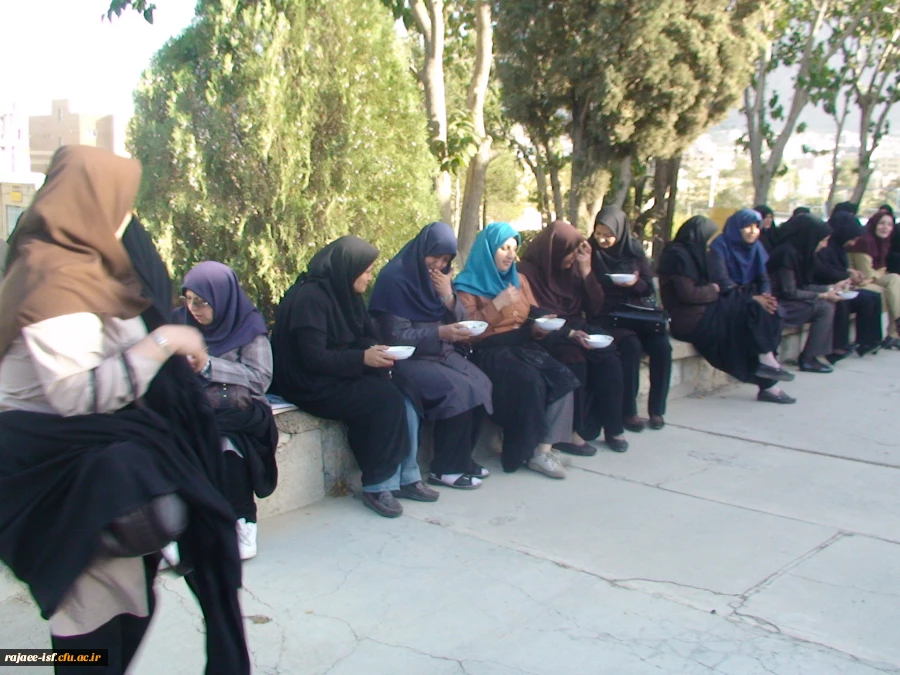 جشن عید غدیر در مرکز شهید رجائی اصفهان