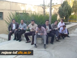 جشن عید غدیر در مرکز شهید رجائی اصفهان