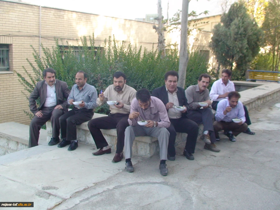 جشن عید غدیر در مرکز شهید رجائی اصفهان