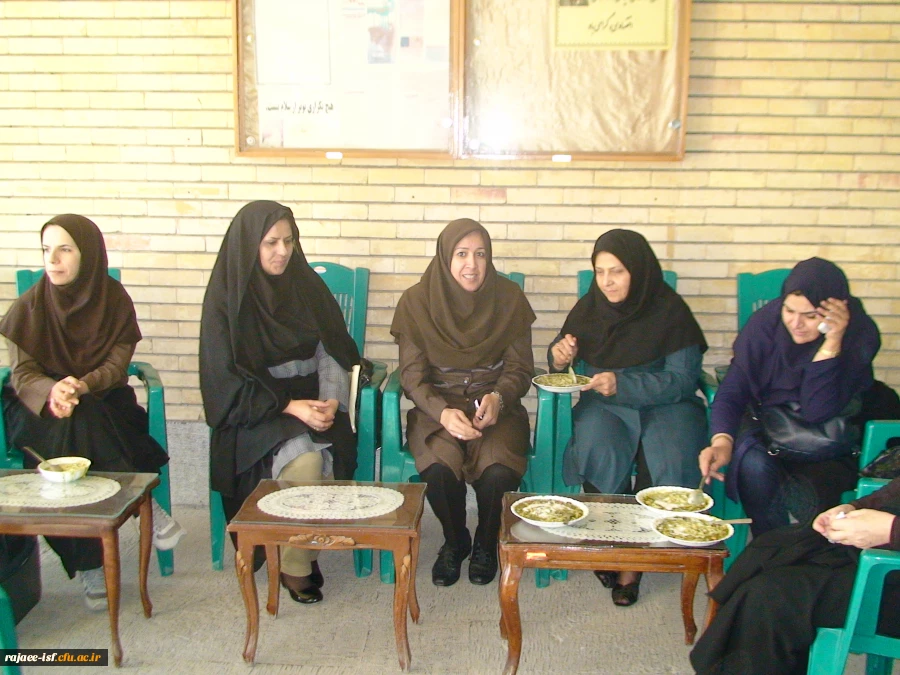 جشن عید غدیر در مرکز شهید رجائی اصفهان