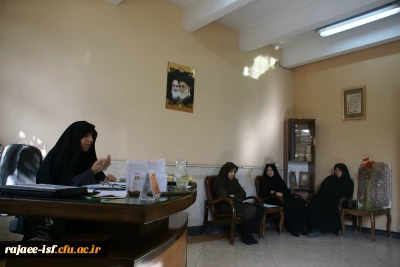 جلسه شورای اداری مرکز شهید رجائی