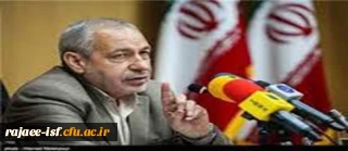 دکتر فانی در پیام حق شناسی و تشکر خطاب به نمایندگان مجلس شورای اسلامی: