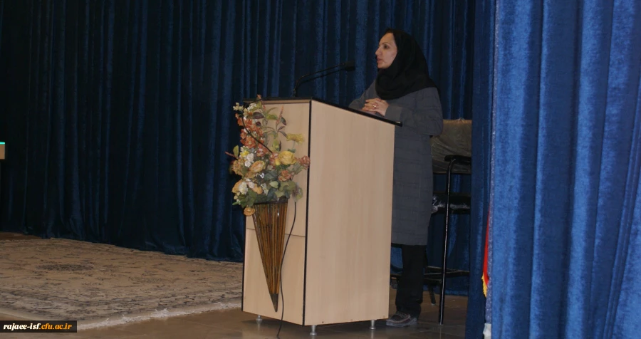 همایش بهداشت