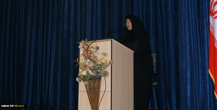 همایش بهداشت