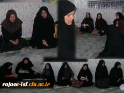 زیارت عاشورا