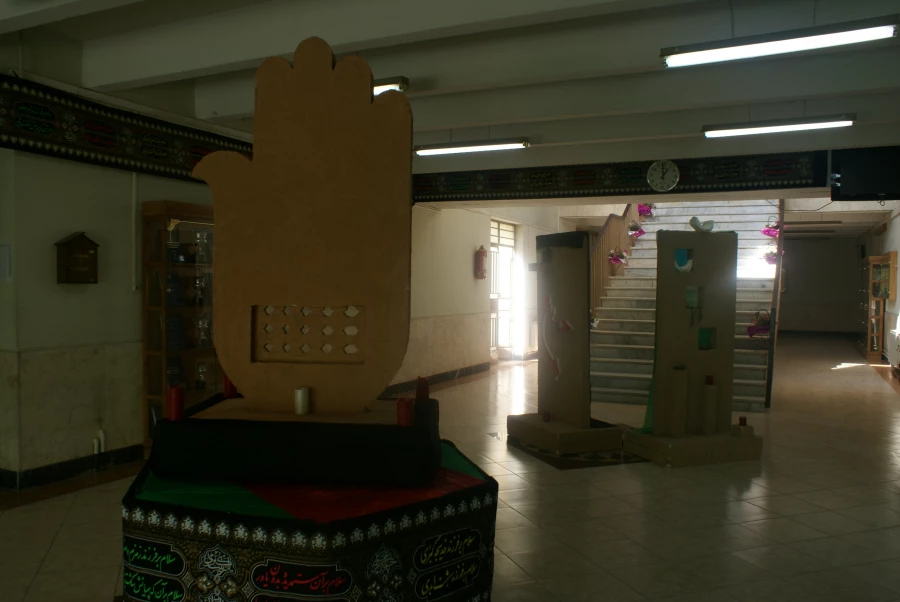 مراسم عزاداری حضرت سیدالشهدا (ع)