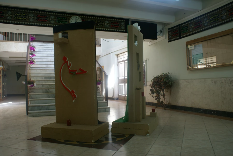 مراسم عزاداری حضرت سیدالشهدا (ع)