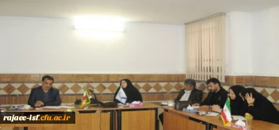 برگزاری نشست کارشناسان فناوری استان اصفهان