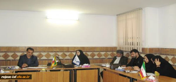 نشست کارشناسان فناوری استان