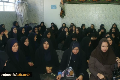 برگزاری مراسم مذهبی سفره حضرت رقیه