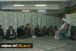 مراسم زیارت عاشورا و عزاداری آقا امام حسین (ع)