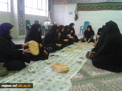 صبحانه دانشجویی