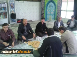 صبحانه دانشجویی