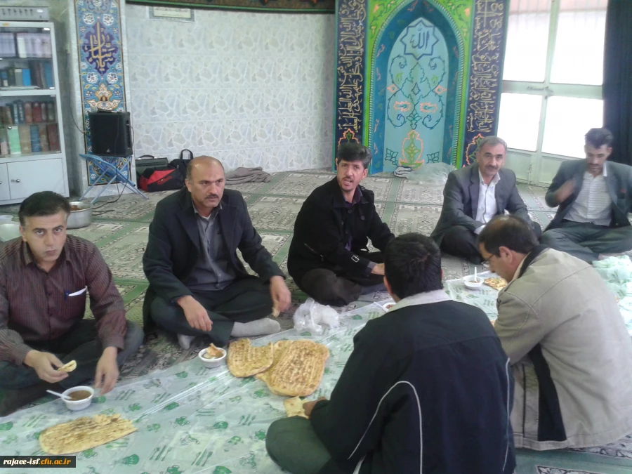 صبحانه دانشجویی