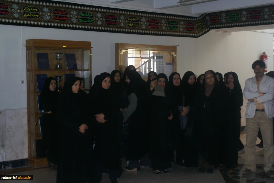 همایش آشنایی با مضرات مصرف قلیان