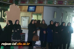 همایش آشنایی با مضرات مصرف قلیان