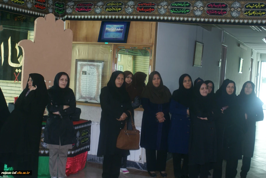 همایش آشنایی با مضرات مصرف قلیان