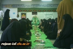 مراسم حضرت رقیه (س)