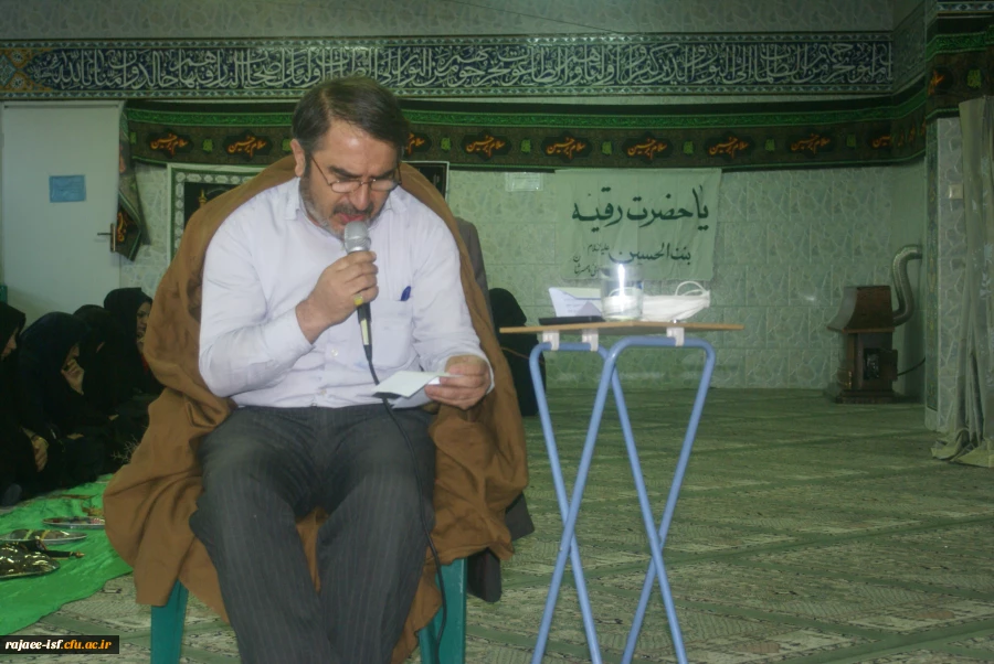 مراسم حضرت رقیه (س)