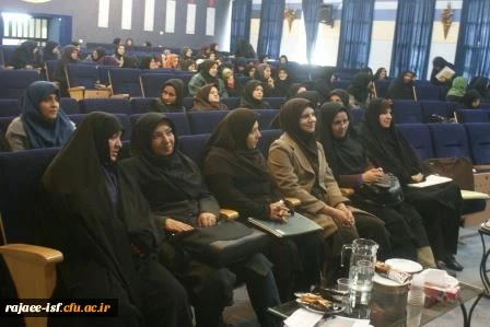 برگزاری همایش هفته پژوهش