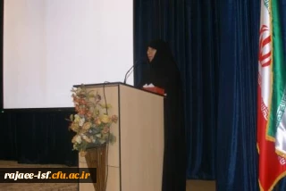 همایش هفته دفاع مقدس