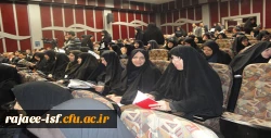 همایش پژوهش در پردیس نسیبه تهران