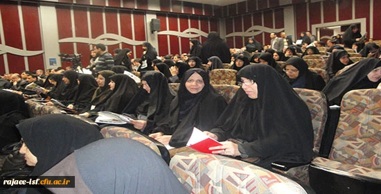 همایش پژوهش در پردیس نسیبه تهران