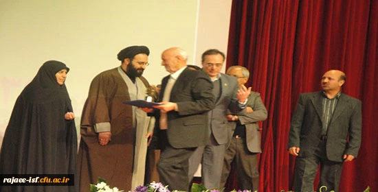 همایش پژوهش در پردیس نسیبه تهران