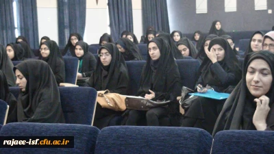 برگزاری مراسم استقبال از دانشجویان جدید الورود و جشن دهه فجر