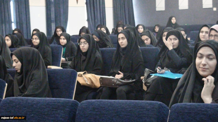 مراسم استقبال از دانشجویان جدید