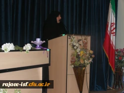 مراسم استقبال از دانشجویان جدید