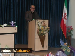 مراسم استقبال از دانشجویان جدید