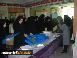 مراسم استقبال از دانشجویان