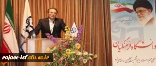 پیام دکتر مهر محمدی، سرپرست دانشگاه فرهنگیان، به مناسبت ورود دانشجو معلمان دوره جدید