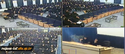 برگزاری جلسه توجیهی دانشجویان کارشناسی پیوسته