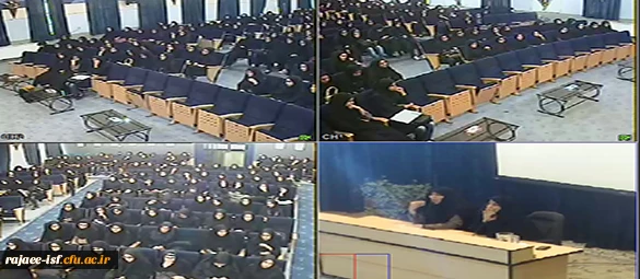 جلسه توجیهی