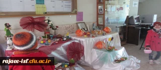 برگزاری مراسم تزئین سفره هفت سین